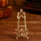 Подставка для книг "Горан" 6х3х15 см - фото 24335338