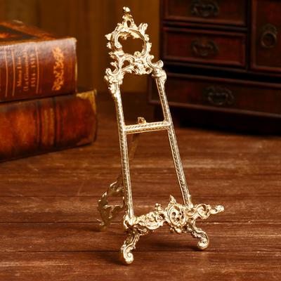 Подставка для книг «Рагнар», 12×5×25 см, латунь