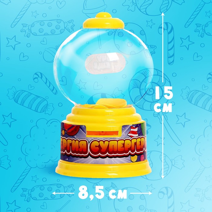 Автомат для конфет «Энергия супергероя» - фото 1905835665