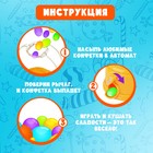 Автомат для конфет Happy Valley «Энергия супергероя» - Фото 3