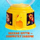 Автомат для конфет Happy Valley «Энергия супергероя» - Фото 4