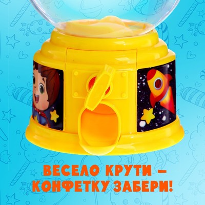 Автомат для конфет Happy Valley «Энергия супергероя»