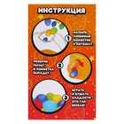 Автомат для конфет Happy Valley «Энергия супергероя» - Фото 5