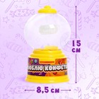 Автомат для конфет Happy Valley «Люблю конфетки» - Фото 2