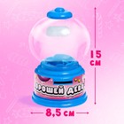 Автомат для конфет Happy Valley «Хорошей девочке» - Фото 2