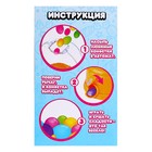 Автомат для конфет Happy Valley «Хорошей девочке» - Фото 5