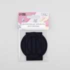 Набор заплаток для одежды, термоклеевые, 6 шт., синий - Фото 5