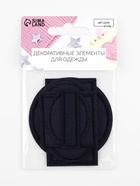 Набор заплаток для одежды, термоклеевые, 6 шт., синий - Фото 6