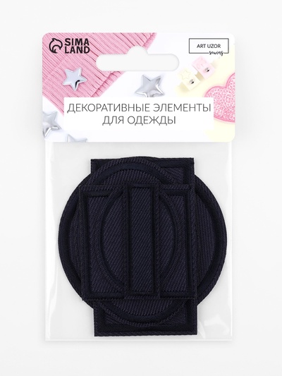 Набор заплаток для одежды, термоклеевые, 6 шт., синий