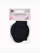 Набор заплаток для одежды, термоклеевые, 6 шт., синий - Фото 7