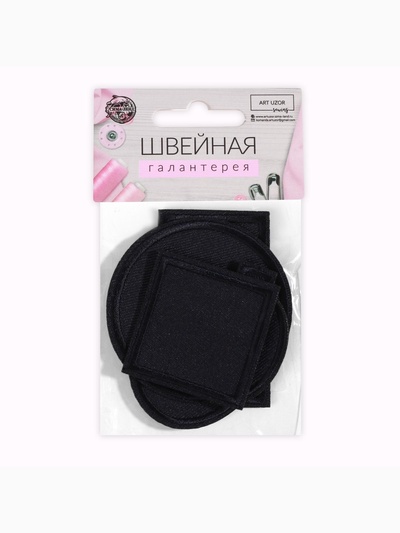 Набор заплаток для одежды, термоклеевые, 6 шт., синий