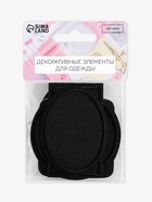 Набор заплаток для одежды, термоклеевые, 7 шт., чёрный - Фото 8