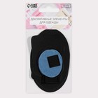 Набор заплаток для одежды, термоклеевые, 9 шт., чёрный, синий - Фото 5