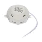 Светодиодный модуль для светильника,12 Вт, 185 мм, 900 Лм, 220 В, 6500 К 6961943