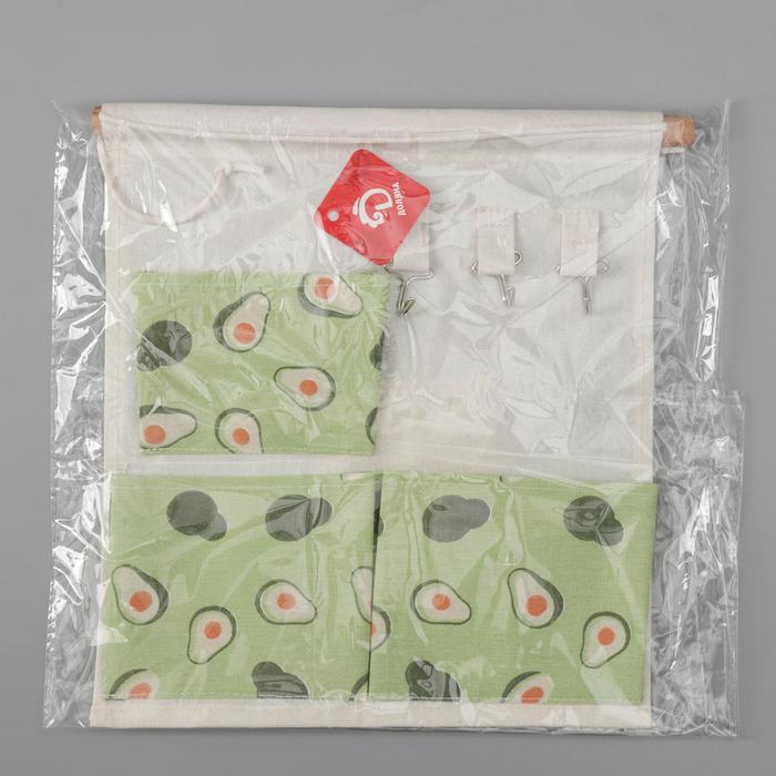 Органайзер подвесной с карманами Доляна «Авокадо», подвесной, 3 отделения, 35×30 см, цвет зелёный - фото 1885212702