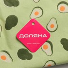Органайзер подвесной с карманами Доляна «Авокадо», подвесной, 3 отделения, 30×10×20 см, цвет зелёный - Фото 7