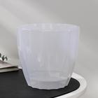 Кашпо для цветов со вставкой «Флюте», 1.9 л, прозрачное - Фото 1