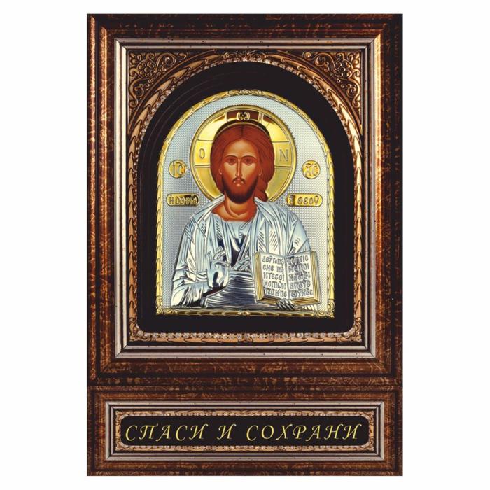 Наклейка "Икона Иисус Христос", вид №1, 7,5 х 5 см - Фото 1