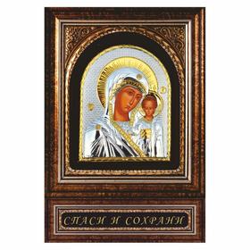 Наклейка полимерная "Икона Богородица", 6,5 х 5 см