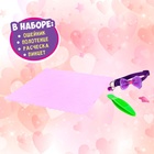 Мягкая игрушка «Помоги щенку», с аксессуарами - Фото 5