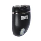 УЦЕНКА Электробритва LuazON LBR-12, роторная, 2 головки, 3 Вт, от батареек 2хАА, чёрная - Фото 1