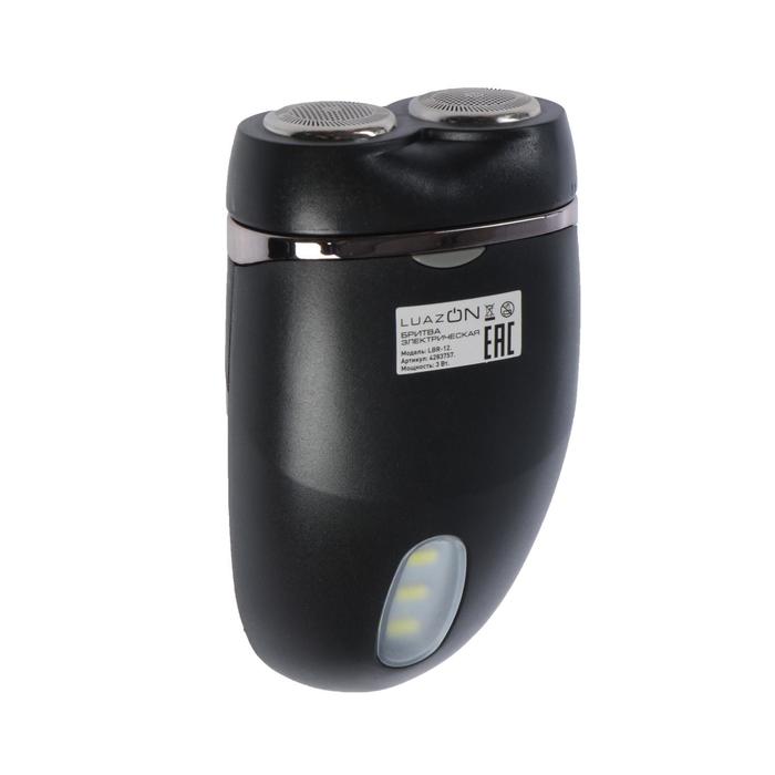 УЦЕНКА Электробритва LuazON LBR-12, роторная, 2 головки, 3 Вт, от батареек 2хАА, чёрная - Фото 1