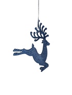 Ёлочные игрушки «Морозный день», шары новогодние, набор 22 шт., синий 6536967