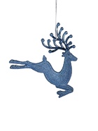 Ёлочные игрушки «Морозный день», шары новогодние, набор 22 шт., синий 6536967