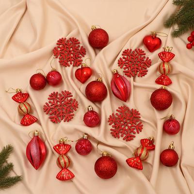 Ёлочные игрушки «Чудесный вечер», новогодние, набор 22 шт., красный