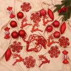 Ёлочные игрушки «Морозный день», новогодние, набор 27 шт., красный - Фото 1