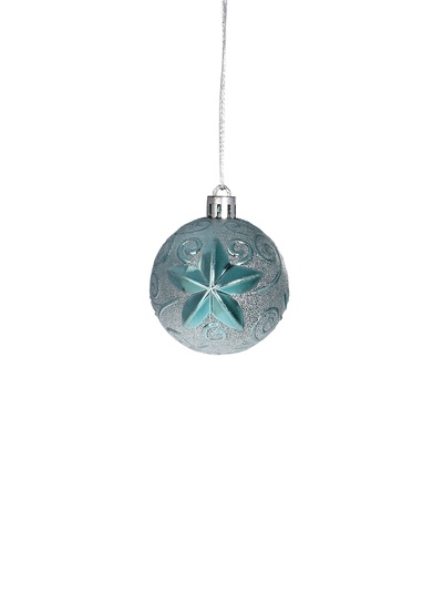 Ёлочные игрушки «Чудесный день», набор 25 шт., зелёные