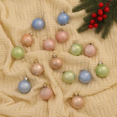 Ёлочные игрушки «Астрид листочки», шары новогодние, d=4 см, набор 16 шт., МИКС