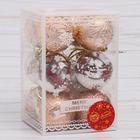 Ёлочные игрушки «Зимушка», шары новогодние, набор 12 шт., d=6 см, золотистый - Фото 2