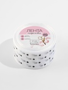 Лента капроновая «Горох», 50 мм, 23±1 м, белая 6784798 - фото 16519352
