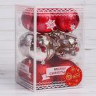 Ёлочные игрушки «Зимушка», шары новогодние, набор 12 шт., d=6 см, красный - Фото 2