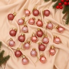 Ёлочные игрушки «Блеск», шары новогодние, набор 24 шт., d=3 см - Фото 2