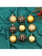 Ёлочные игрушки «Авива», шары новогодние, d=6 см, набор 9 шт., золотистый - Фото 2