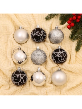 Ёлочные игрушки «Авива», шары новогодние, d=6 см, набор 9 шт., серебро
