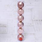 Ёлочные игрушки «Амаль», шары новогодние, d=10 см, набор 6 шт. - Фото 2