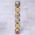 Ёлочные игрушки «Амаль», шары новогодние, d=10 см, набор 6 шт., золотистый - Фото 2