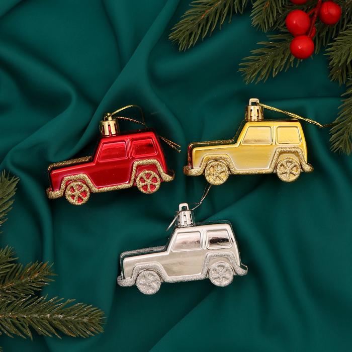 Ёлочные игрушки 3 шт. «Зимнее волшебство. Драйв» пластик, 7.5×3.5 см, МИКС - Фото 1