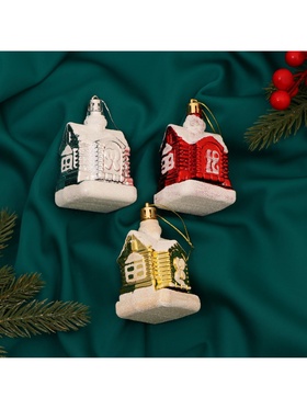Ёлочные игрушки «Изба Деда Мороза», набор 3 шт., 5×6 см, МИКС