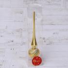 Верхушка на ёлку «Классика полосы» 25 см, золотистый - Фото 2