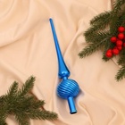 Верхушка на елку «Классика полосы» 25 см синий - Фото 2