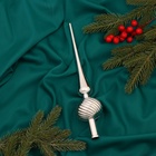 Верхушка на ёлку «Классика полосы» 28 см, серебристый - Фото 2