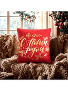 Наволочка декоративная новогодняя «Этель. С Новым Годом» 40×40 см, велюр - Фото 2