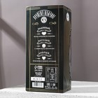 Подарочный набор новогодний «Крутому мужчине»: гель для душа во флаконе виски 250 мл, аромат сандал и бергамот, платок в форме сигары - Фото 3