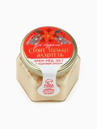 Подарочный набор «Новогодний подарок»: чай 50 г, крем-мёд с кедровым орехом, 120 г - Фото 4