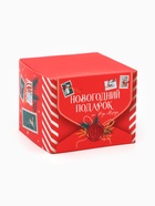 Подарочный набор «Новогодний подарок»: чай 50 г, крем-мёд с кедровым орехом, 120 г - Фото 5