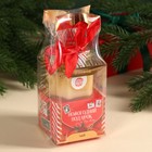 Подарочный набор «Новогодний подарок»: чай с апельсином и корицей 50 г., крем-мёд с кедровым орехом, 120 г. - Фото 5